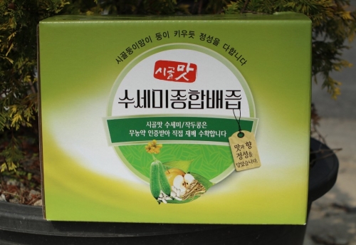 수세미종합배즙