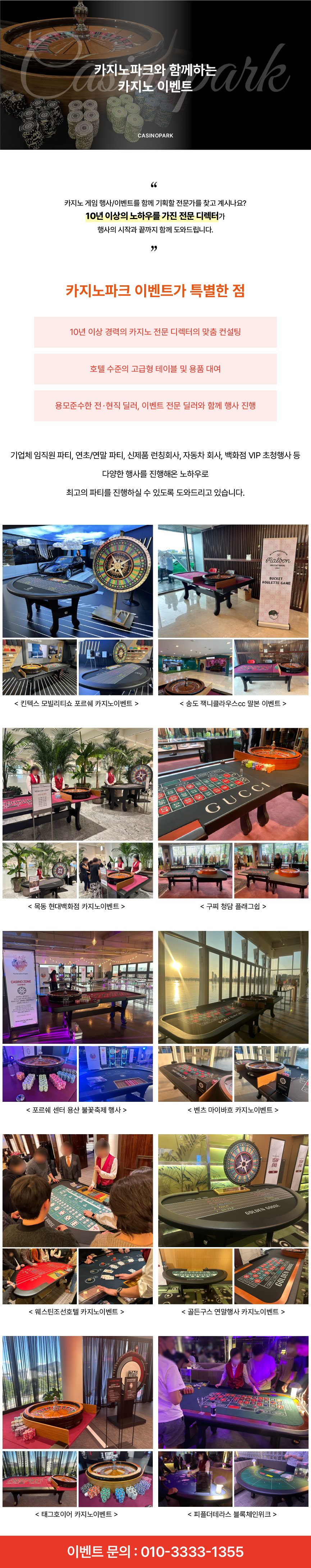dd7e4961a8a5bc3ff20e7cb63827c254_155556.jpg