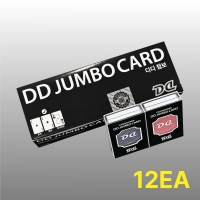 DD카드 점보 1박스(12개)