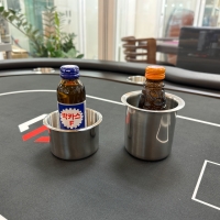 컵홀더