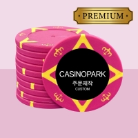 스퀘어칩 주문제작 [아크릴 스티커]