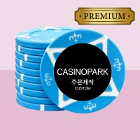 스퀘어칩 주문제작 [아크릴 스티커]