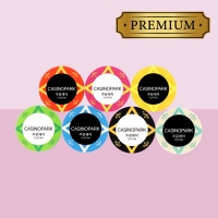 스퀘어칩 주문제작 [아크릴 스티커]