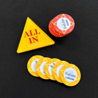 올인버튼 옐로우