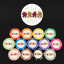 스다하크칩 500개 하나뿐인 디자인칩 SS004