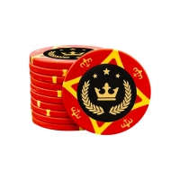 월계수칩 100개 하나뿐인 디자인칩 SQ004