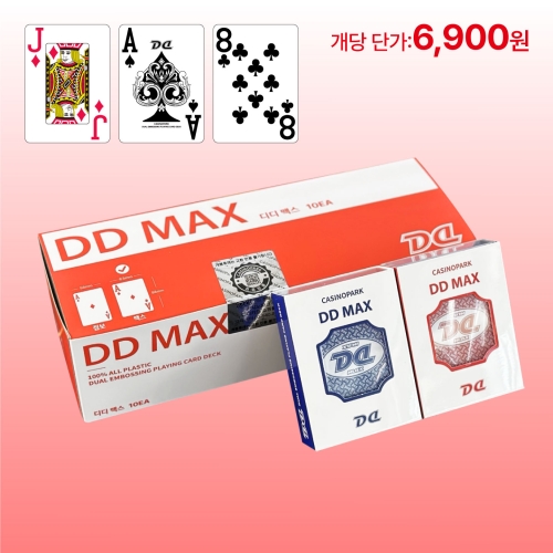 DD카드 맥스 1박스(10개)