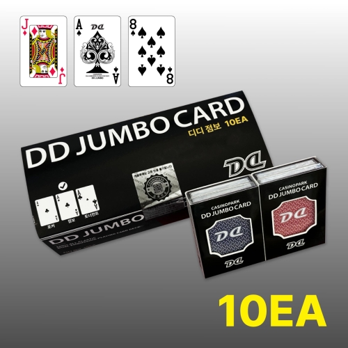 DD카드 점보 10EA 1박스