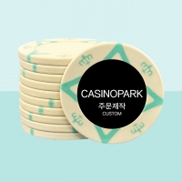 스퀘어칩 주문제작 [고급 스티커]