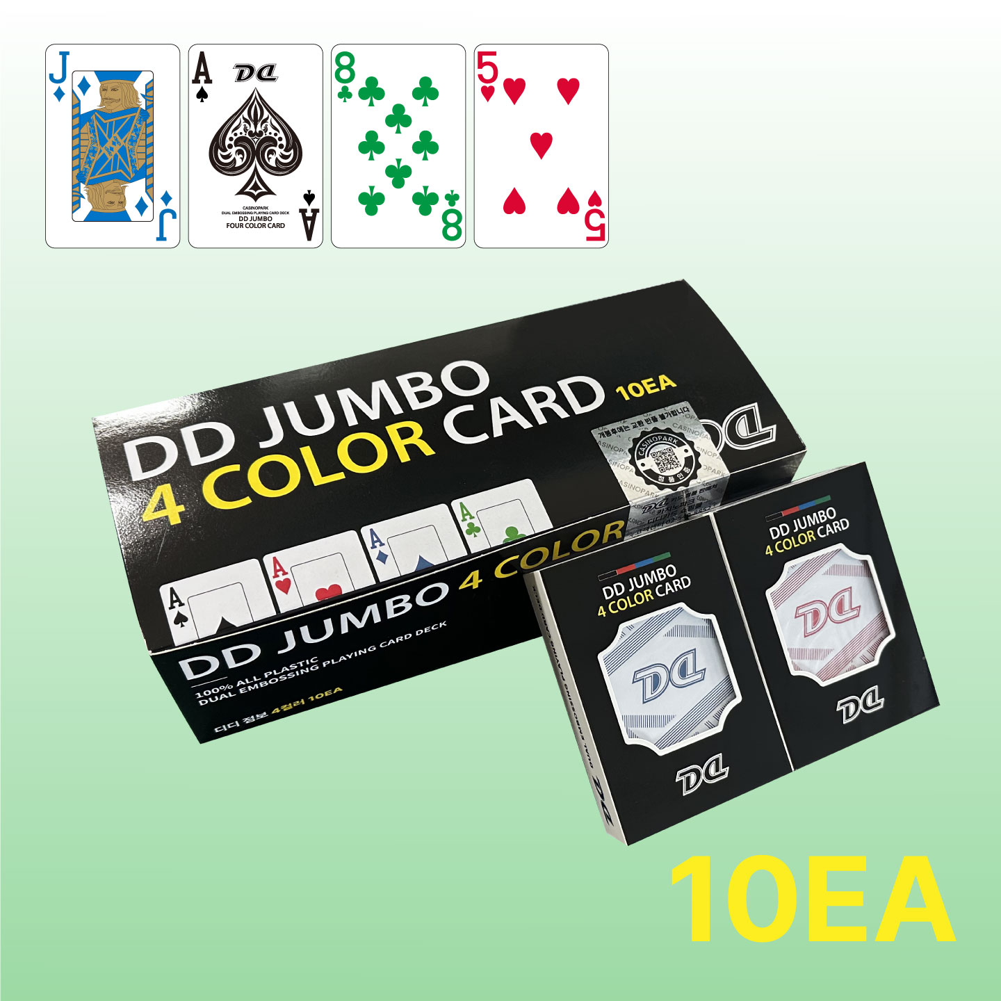 DD카드 점보 4컬러 10EA 1박스