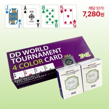 DD카드 월드 토너먼트 4컬러 10EA 1박스