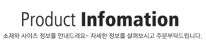 info_132057.png info_132057.png