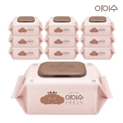 브론몬스터 캡형 70매 x 10팩
