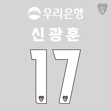 2026 스틸러스 리그 마킹 (후면마킹)