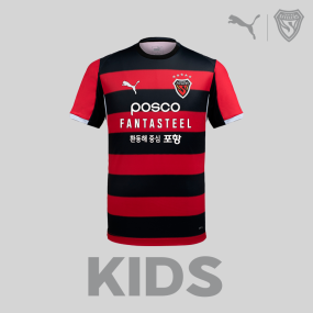 2026 스틸러스 홈 유니폼 (KIDS)