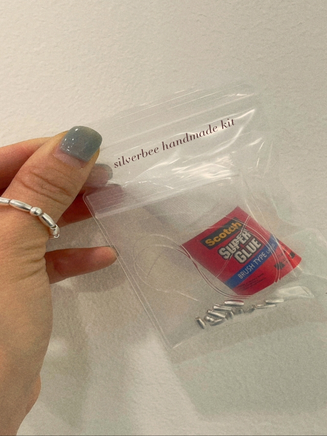 kit 쌀알 은볼 반지 핸드메이드 키트