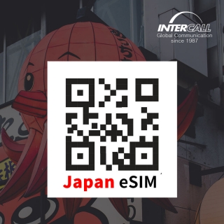 일본 eSIM 이심 도쿄 삿포로 오사카 후쿠오카 대마도 e심 로컬망 도꼬모 소프트뱅크 AU 5G LTE 무제한 유심