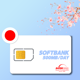 일본 유심 5G/LTE 매일500MB 3/4/5일 소프트뱅크 도쿄 후쿠오카 오사카 대마도 유심칩 심카드