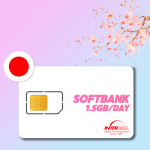 일본 유심 5G/LTE 매일1.5GB 3/4/5일 소프트뱅크 도쿄 후쿠오카 오사카 대마도 유심칩 심카드