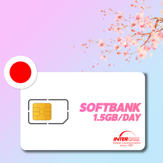 일본 유심 5G/LTE 매일1.5GB 3/4/5일 소프트뱅크 도쿄 후쿠오카 오사카 대마도 유심칩 심카드