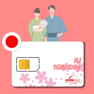 일본 유심 IIJ 매일 1GB 3/4/5일 도코모 도쿄여행 후쿠오카 오사카 대마도 유심칩 심카드