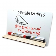메모 독서대 만들기