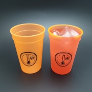 시온컵(열감지) 1개(랜덤발송)
