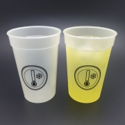 시온컵(열감지) 1개(랜덤발송)