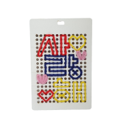 바느질 놀이