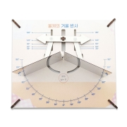 물체의 거울 반사 (각도조절)