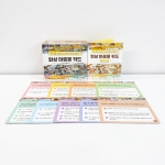 [상담-소통] 회상 마중물 카드(5% 할인)