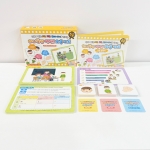 [언어-화용] 하나 둘 셋 액션! 화용 카드(5% 할인)