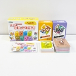 [상담-대인관계] 프르테 강점 및 관계증진 게임(리뉴얼) (5% 할인)