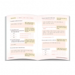 [상담-마음챙김] 자기돌봄 노트