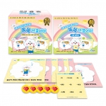 [언어-학습] 구르미와 함께하는 쏙쏙 연결어미 (5% 할인)