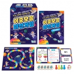 [언어-조음] 이중모음 미션게임 (5% 할인)