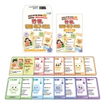 [상담-소통] 사회정서학습 교구) 한 장, 감정 욕구 카드 (5% 할인)