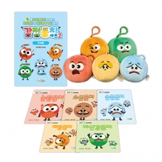 [상담-감정] 감정뭉치세트 2 (5% 할인)