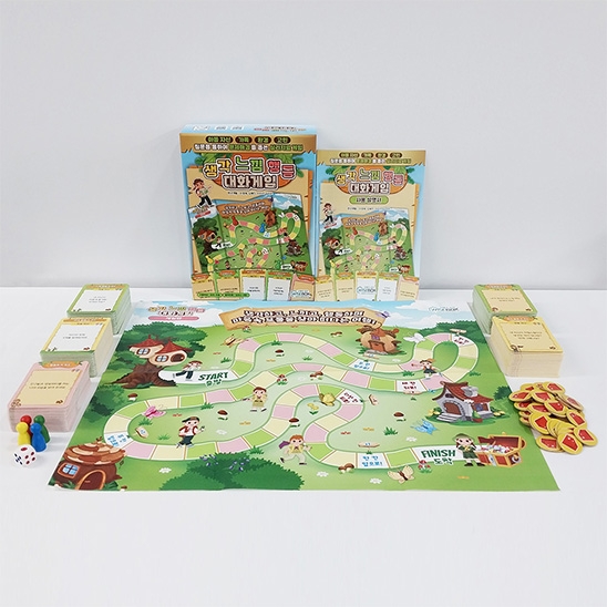 [기획전] 생각 느낌 행동 대화게임 (15% 할인)