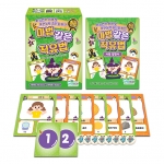 [언어-학습] 마법 같은 직유법 (5% 할인)