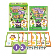 [언어-학습] 마법 같은 직유법 (5% 할인)