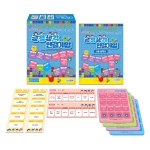 [인지-인지치료] 긍정생각 연결게임 (5% 할인)