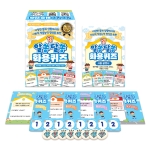 [언어-학습] 알쏭달쏭 화용퀴즈 (5% 할인)