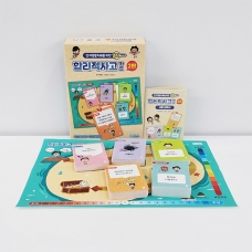 [기획전-인지] 합리적 사고 카드 2판 (30% 할인)