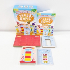 [기획전-인지] 집중력 쑥쑥! 주스 가게 (30% 할인)