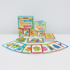 [기획전-인지] 인지쑥쑥 몬스터를 잡아라! (35% 할인)