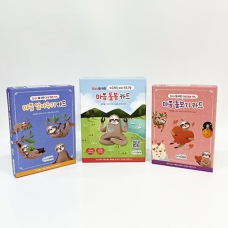 [기획전-상담] 마음 돌봄 카드 SET