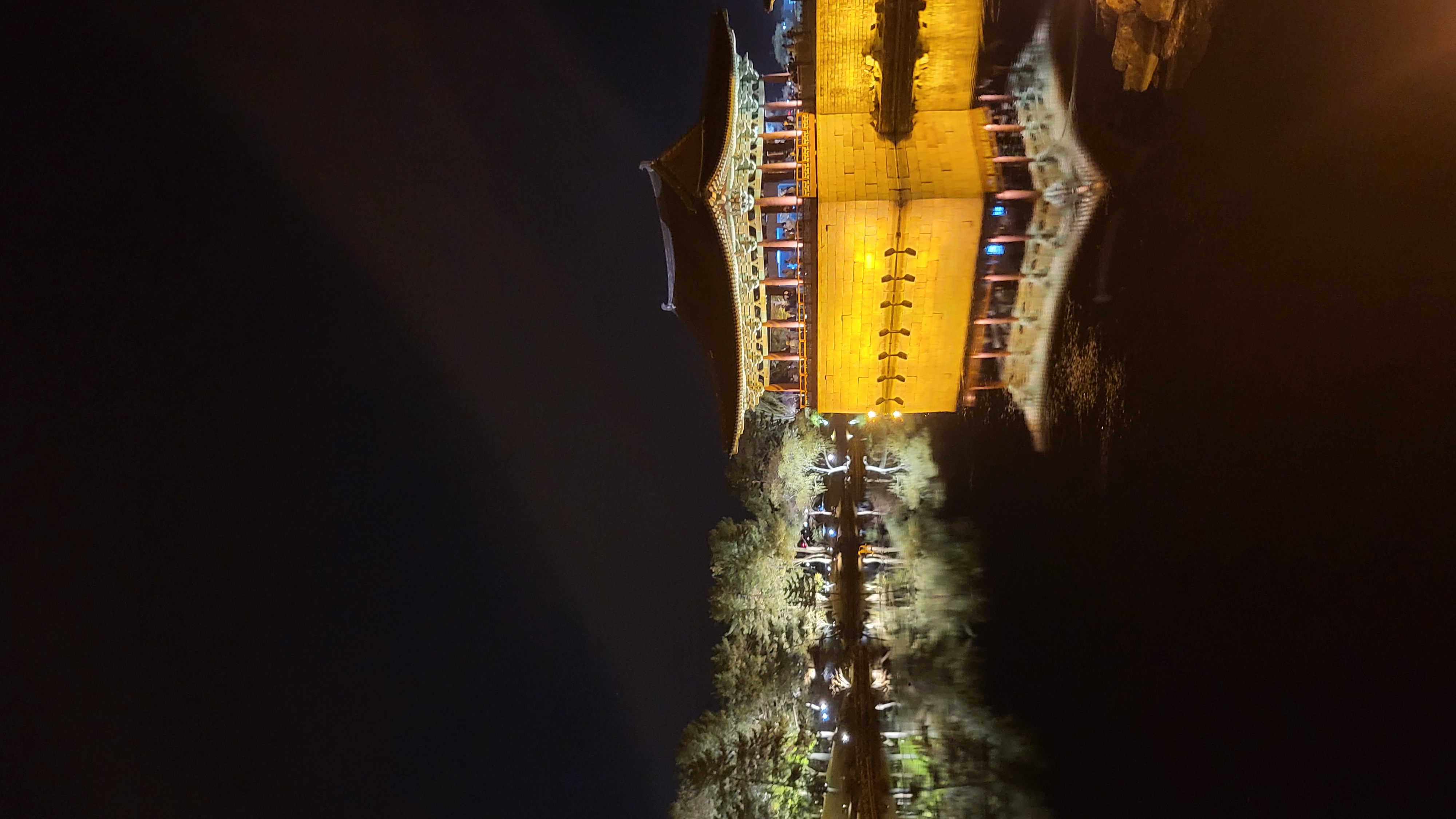 20260408_200513.jpg
