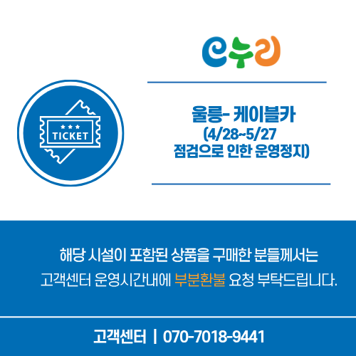 제목을 입력해주세요..png