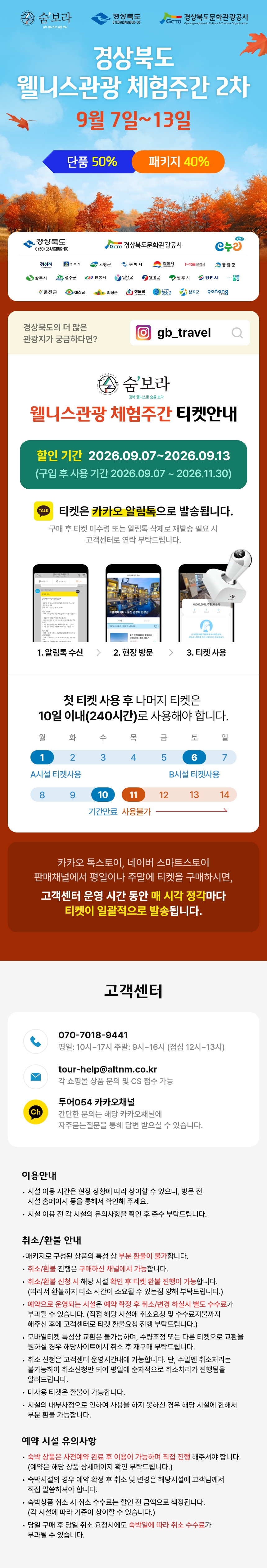a43e41ad330a4ef8bfe0a0fa7d2adaa4_105151.jpg a43e41ad330a4ef8bfe0a0fa7d2adaa4_105151.jpg